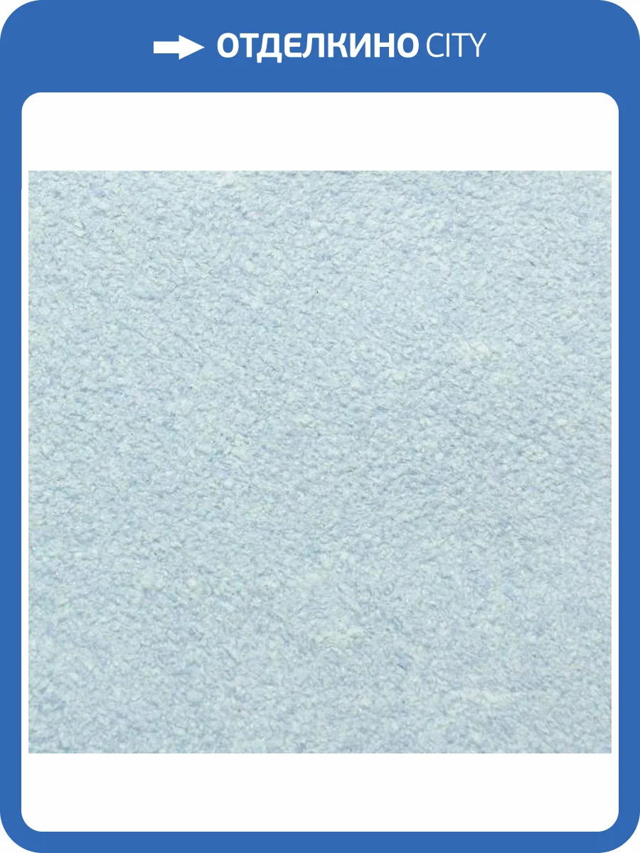 Жидкие обои Silk Plaster Master Silk 16 фото 2