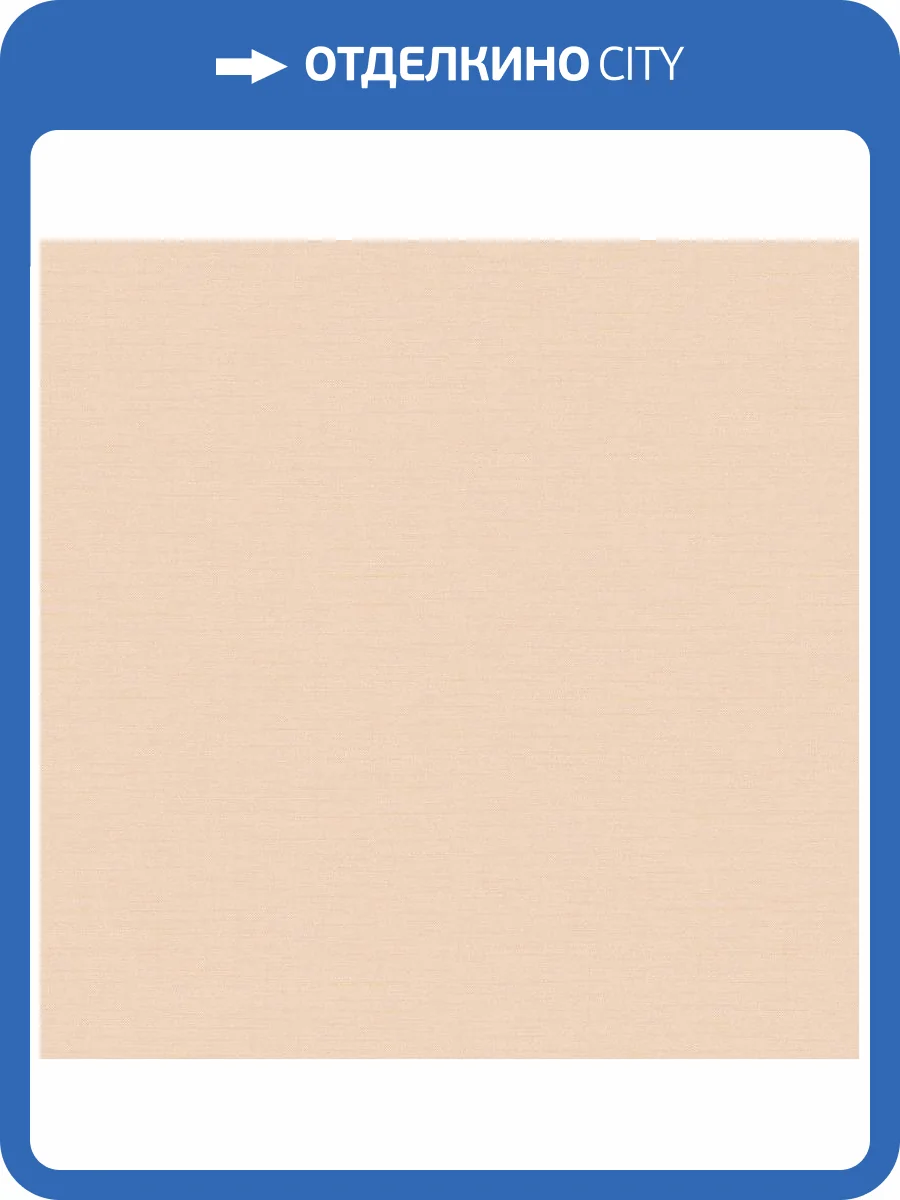 Обои Loymina Textile TXL4003 фото 2