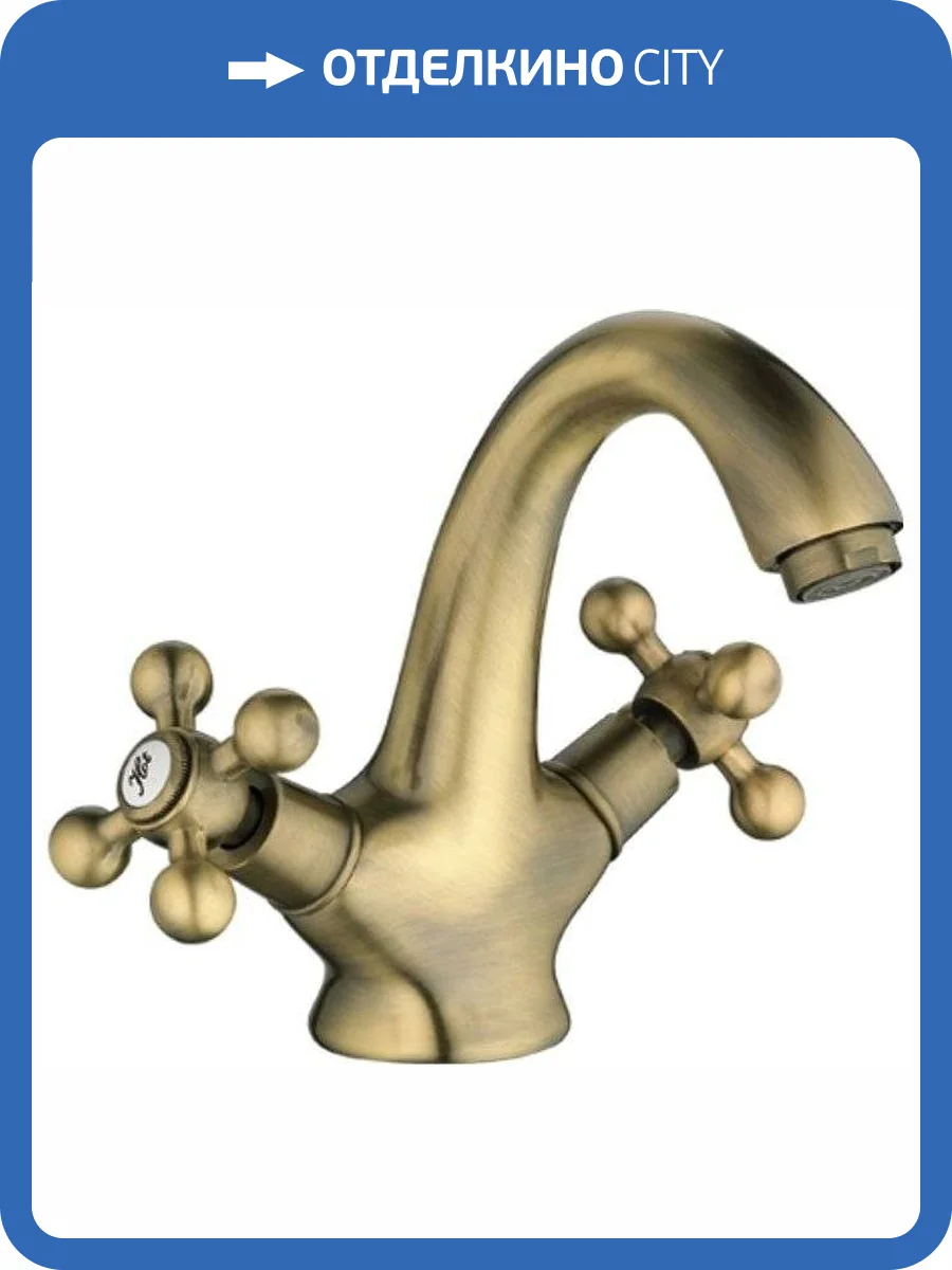 Смеситель для раковины Haiba HB1019-4 фото 3