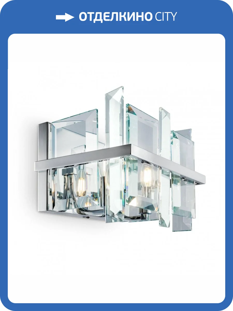 Настенный светильник Maytoni Cerezo MOD201WL-02N Хром фото 2