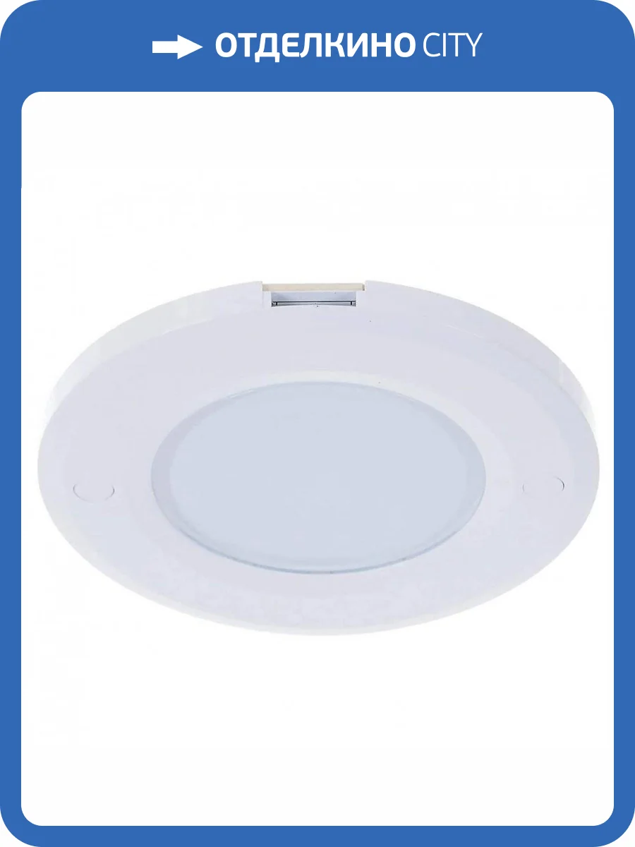 Мебельный светодиодный светильник Uniel ULM-F40-6W/4200K/DIM Sensor IP20 White UL-00002887 фото 3