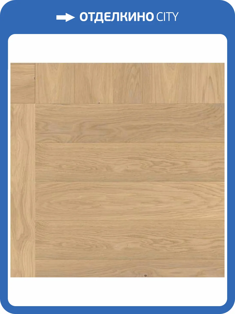 Паркетная доска Ter Hurne Heaven 1101012244 (Системная планка) Дуб Светлый Матовый Лак 972x162x12 фото 3