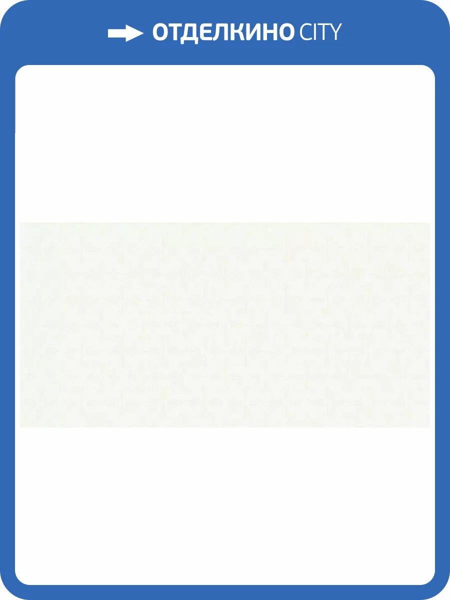 Обои Andrea Grifoni Palazzo Peterhof 7005-2 фото 2