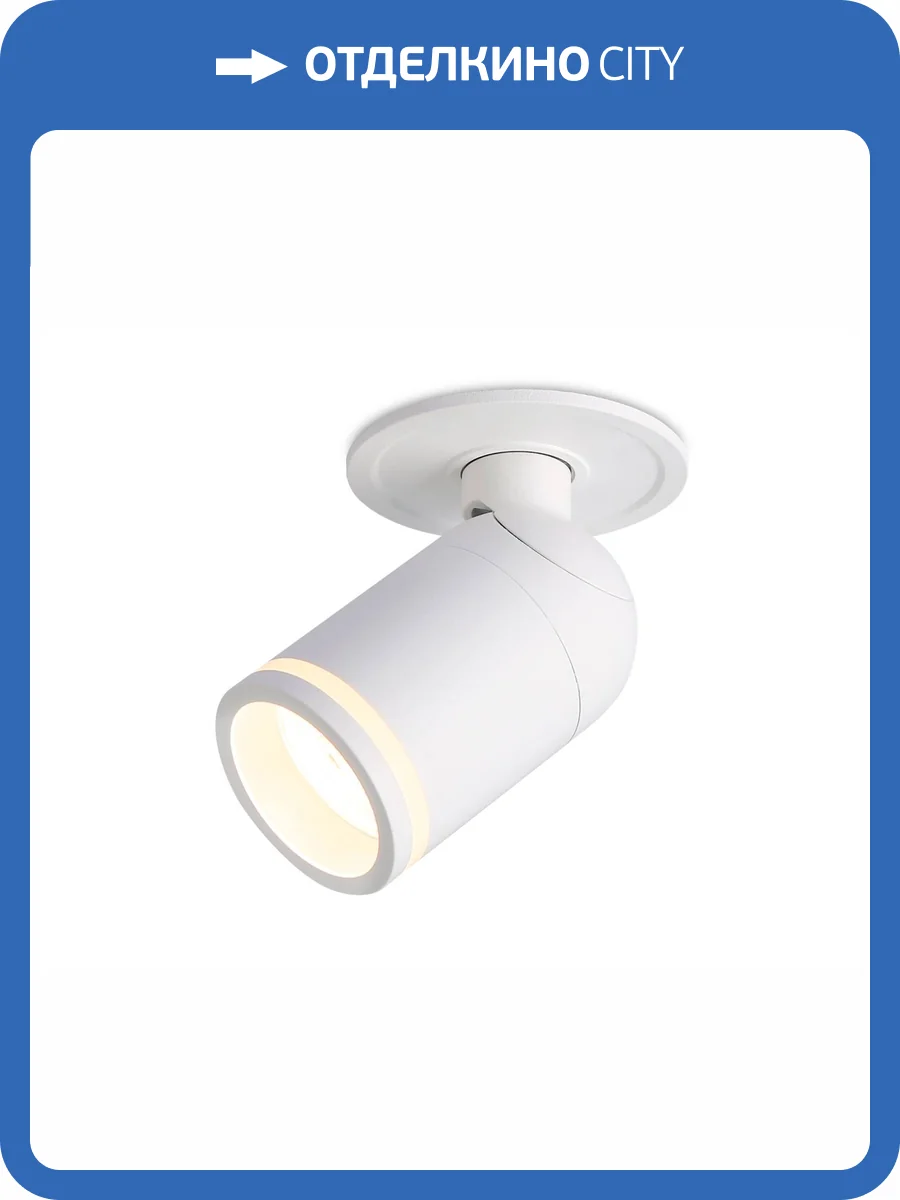 Встраиваемый светильник Ambrella light TA1272 фото 5