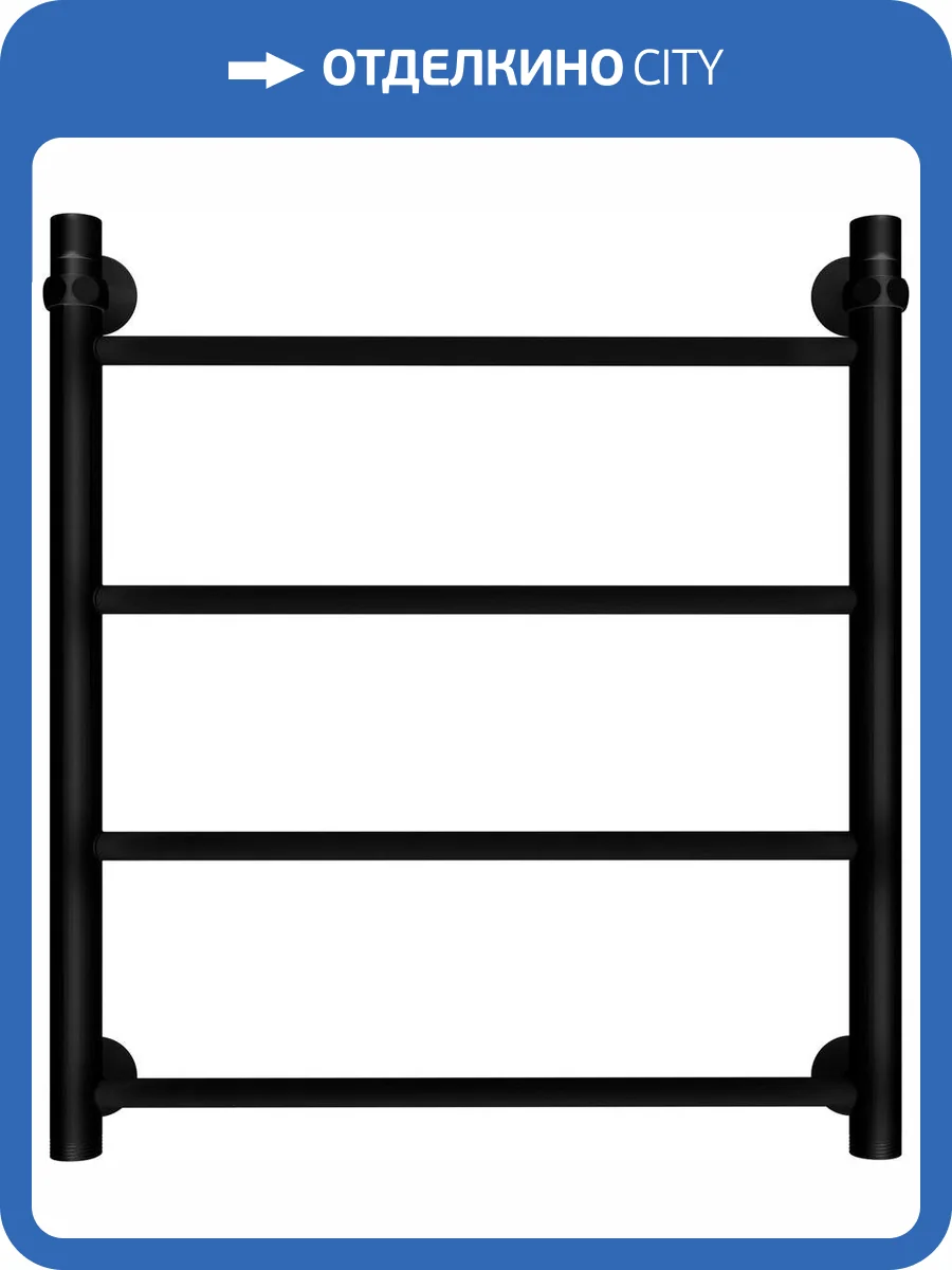 Полотенцесушитель водяной Indigo Line LLW60-50BR фото 4