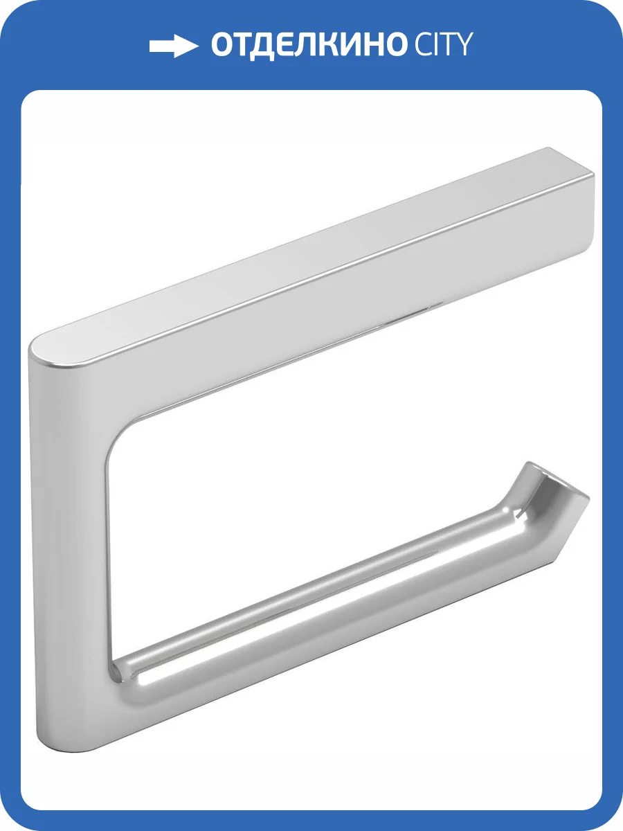 Держатель туалетной бумаги Koin Cut CUT102 поворотный фото 3