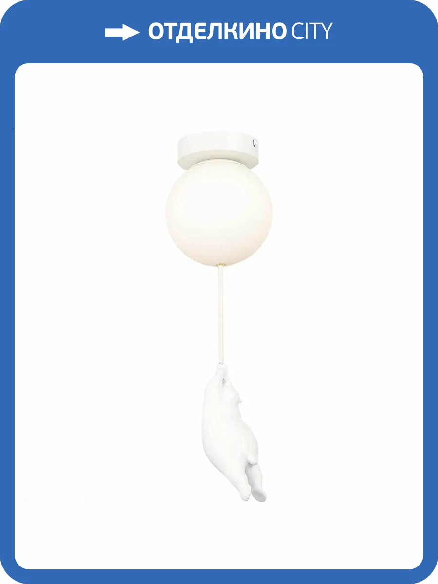 Потолочная люстра Evoluce Modena SLE115402-01 фото 3