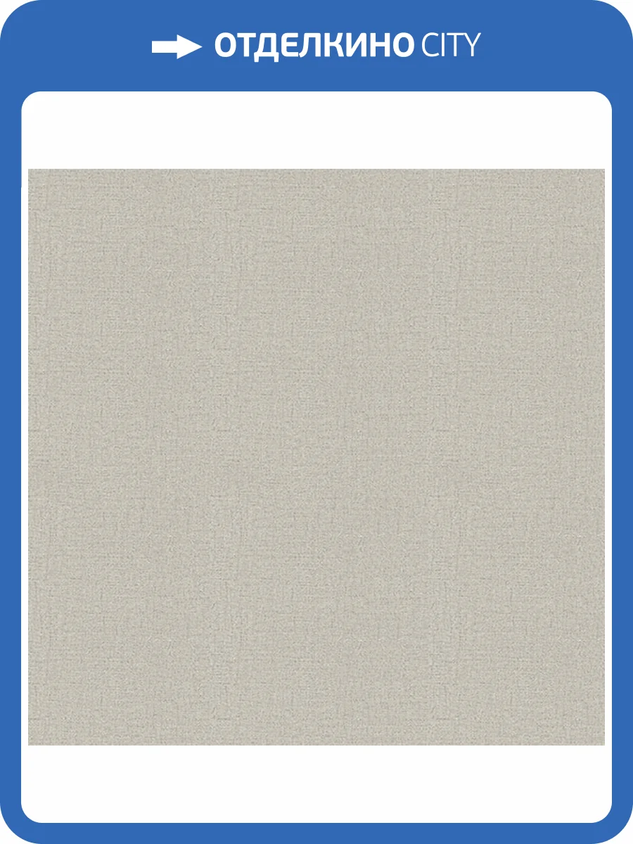 Обои Alliance Decor Eclectic 3213-6 фото 2