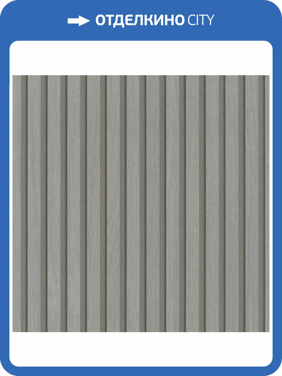 Обои Marburg Okan 33095 фото 2