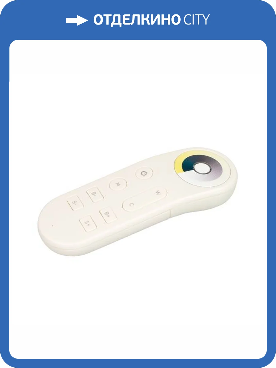 Пульт диммер Arlight Tuya 35815 фото 4