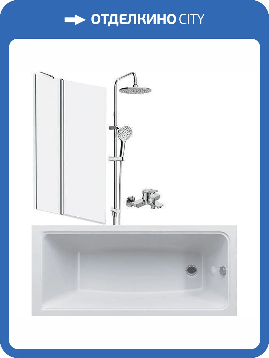 Акриловая ванна Am.Pm Gem 170x70 с душевым комплектом, со шторкой фото 12