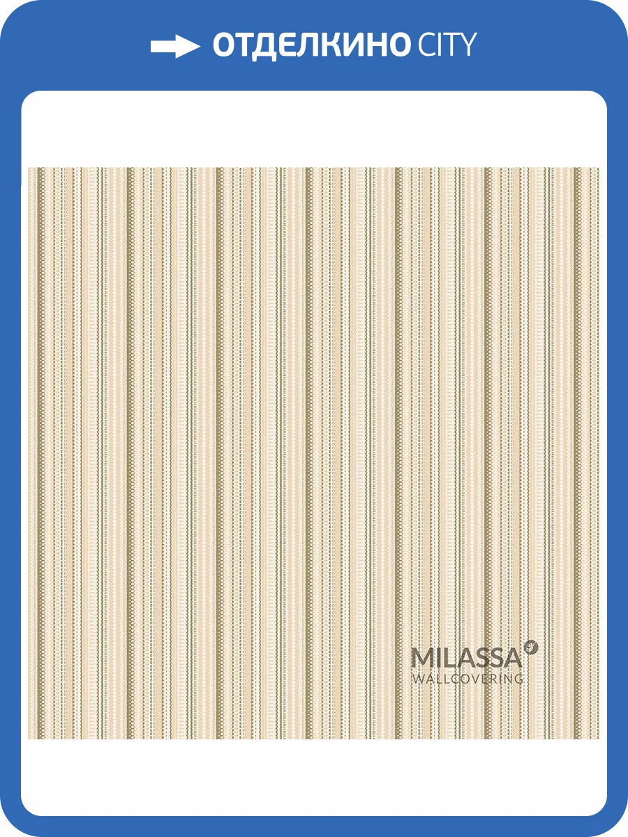 Обои флизелиновые Milassa Flos Flos 7 002 фото 2