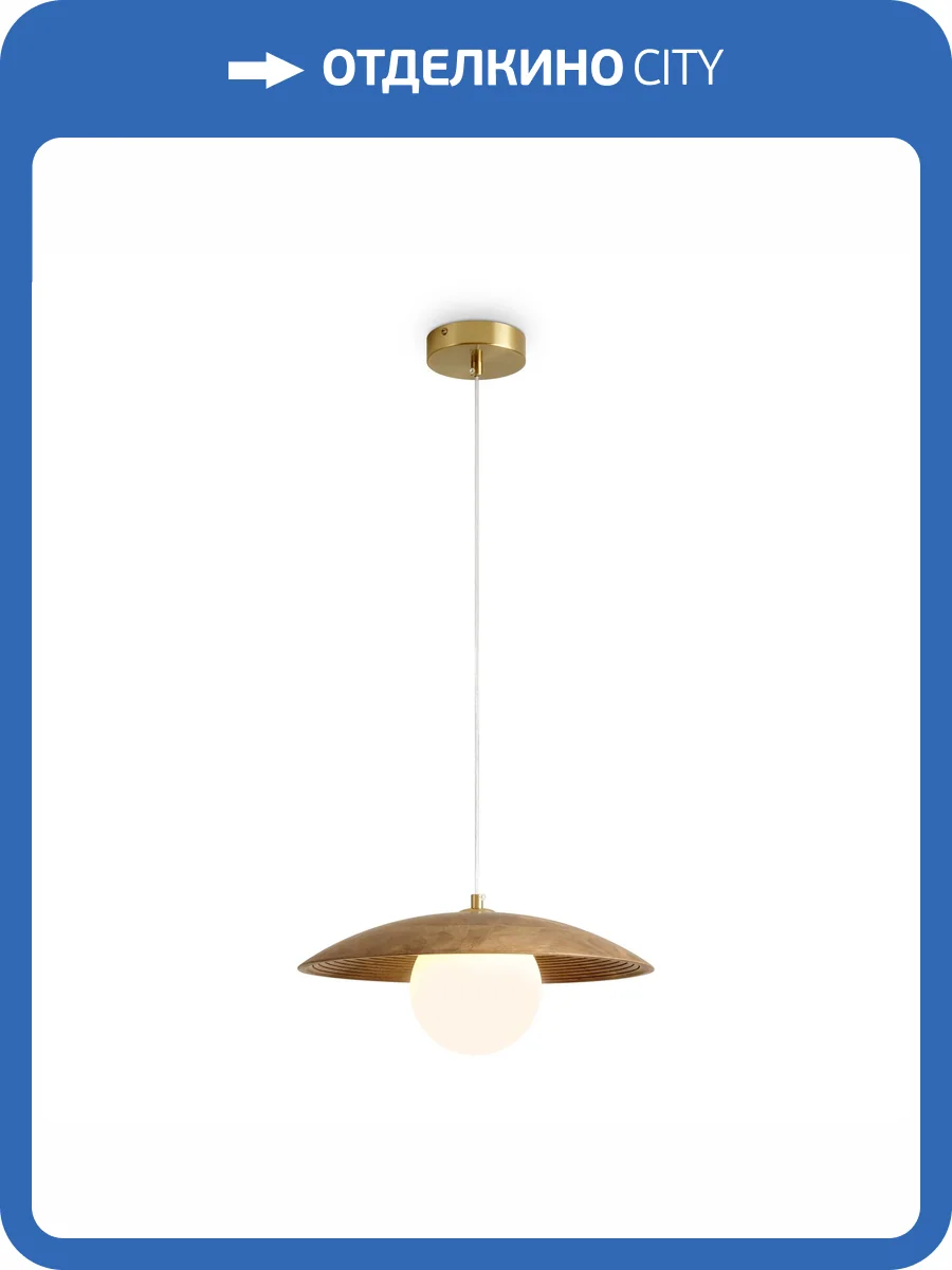 Подвесной светильник Freya Albero FR5589PL-01T1 фото 16