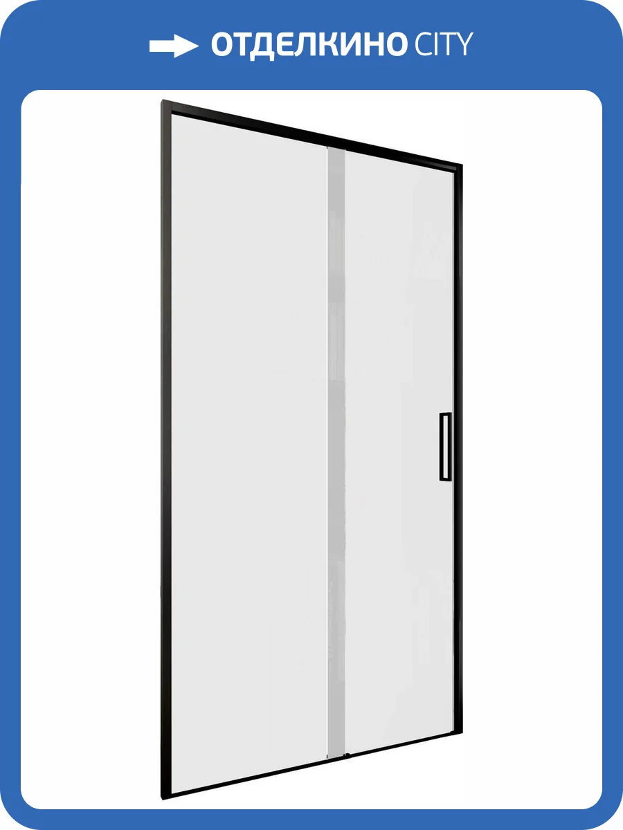 Душевая дверь в нишу Aquanet Pleasure Evo AE65-N100-BT профиль черный, прозрачное стекло фото 4