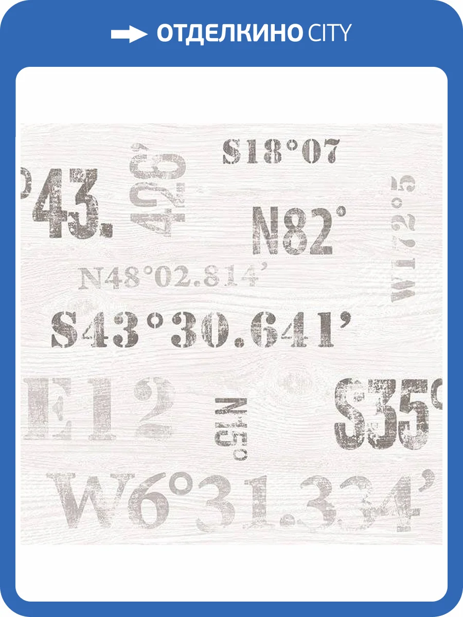 Обои флизелиновые Aura Deauville G23332 фото 2