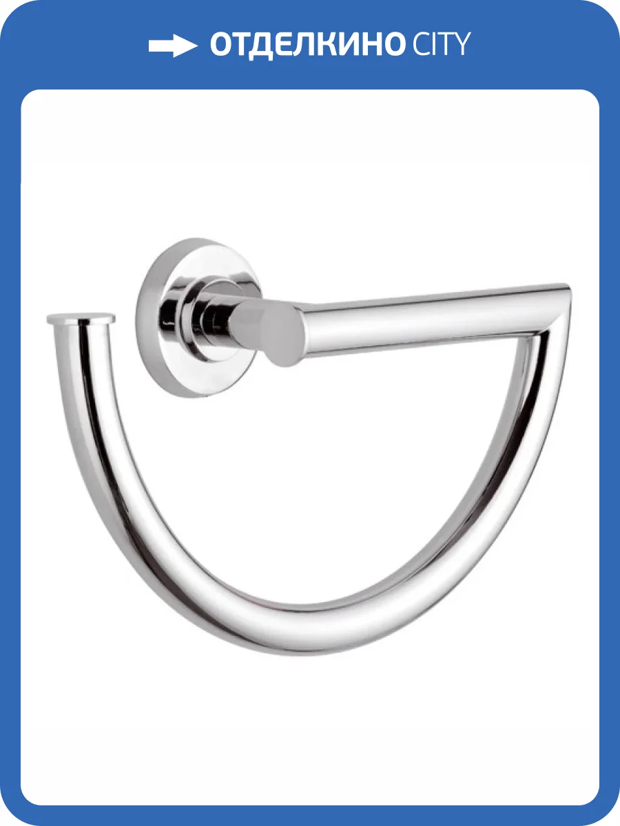 Полотенцедержатель Remer Arte AR44CR фото 2