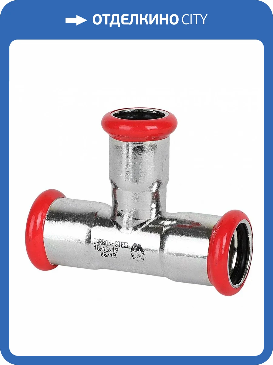 Тройник MVI пресс из оцинкованной стали, с уменьшением диаметра 54x28x54 фото 2