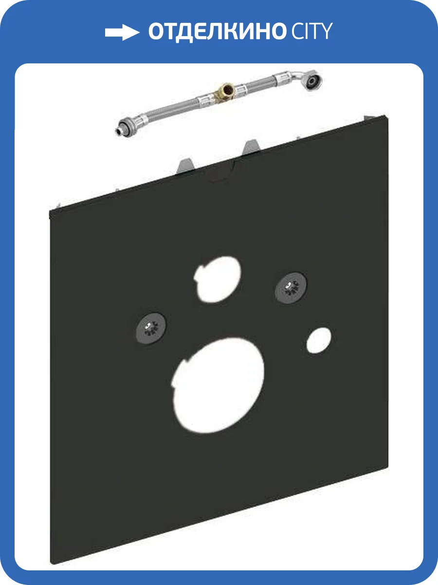 Декоративная панель TECE TECElux 9650108 для Geberit Aquaclean Sela/Mera и TOTO Washlet фото 6