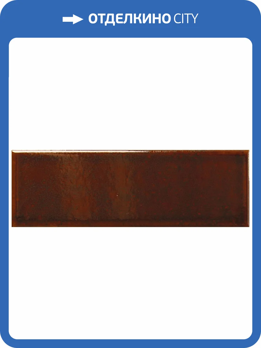 Керамическая плитка Ape Ceramica Genuine A041660 Carnet 6.5x20 фото 22