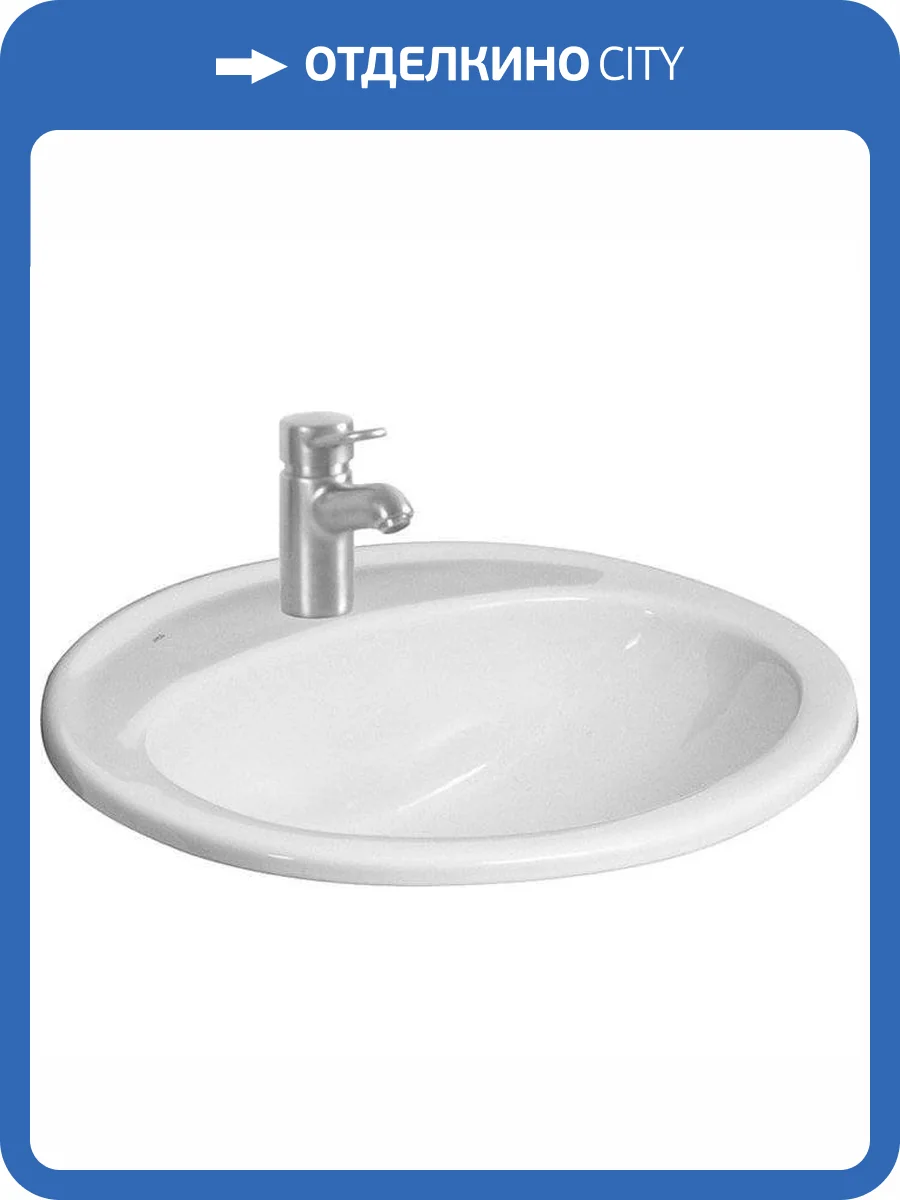 Раковина Roca Adora 327204000 52 см фото 3