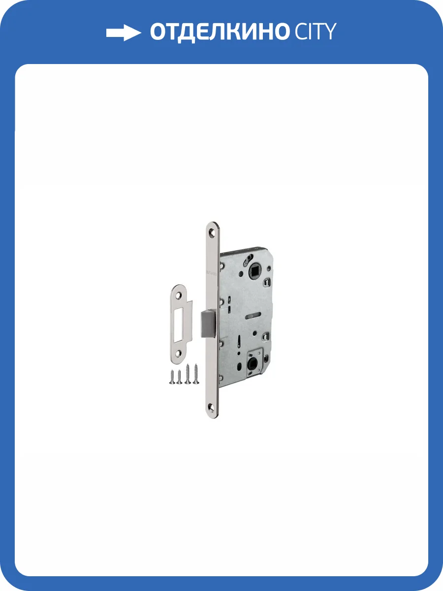 Защелка Fuaro PLASTIC P96WC-50 SN мат. Никель, врезная, пластиковый язычок фото 4