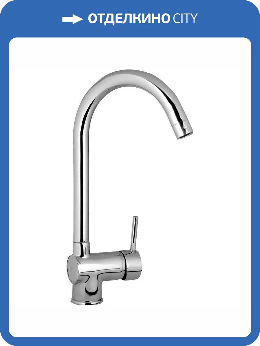 Смеситель для кухни GPD Espina MTE70 фото 10