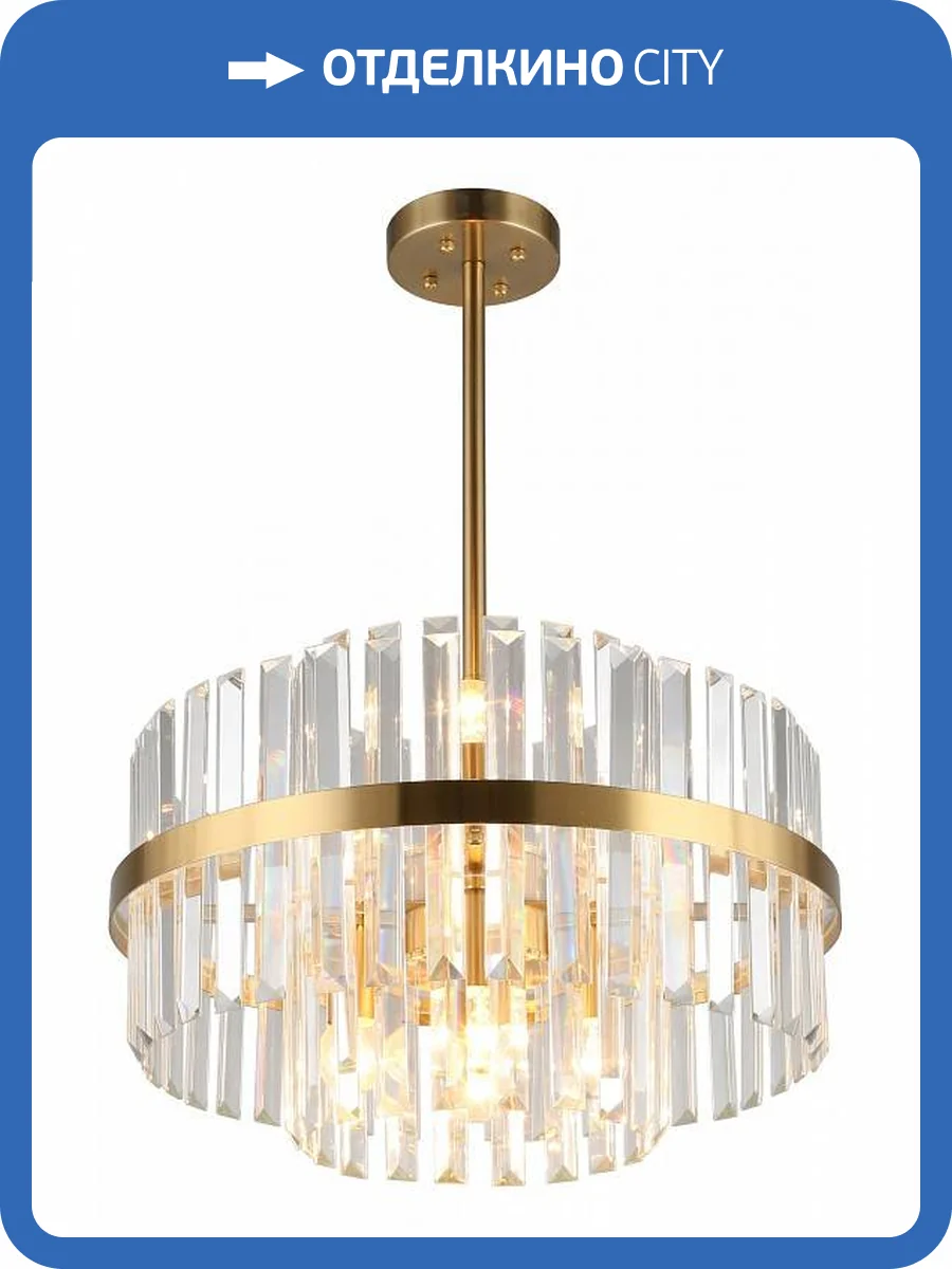 Потолочная люстра Omnilux Saviano OML-69017-06 фото 5