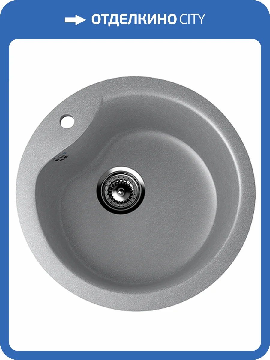 Мойка кухонная Ulgran Classic U-102-342 серая фото 3