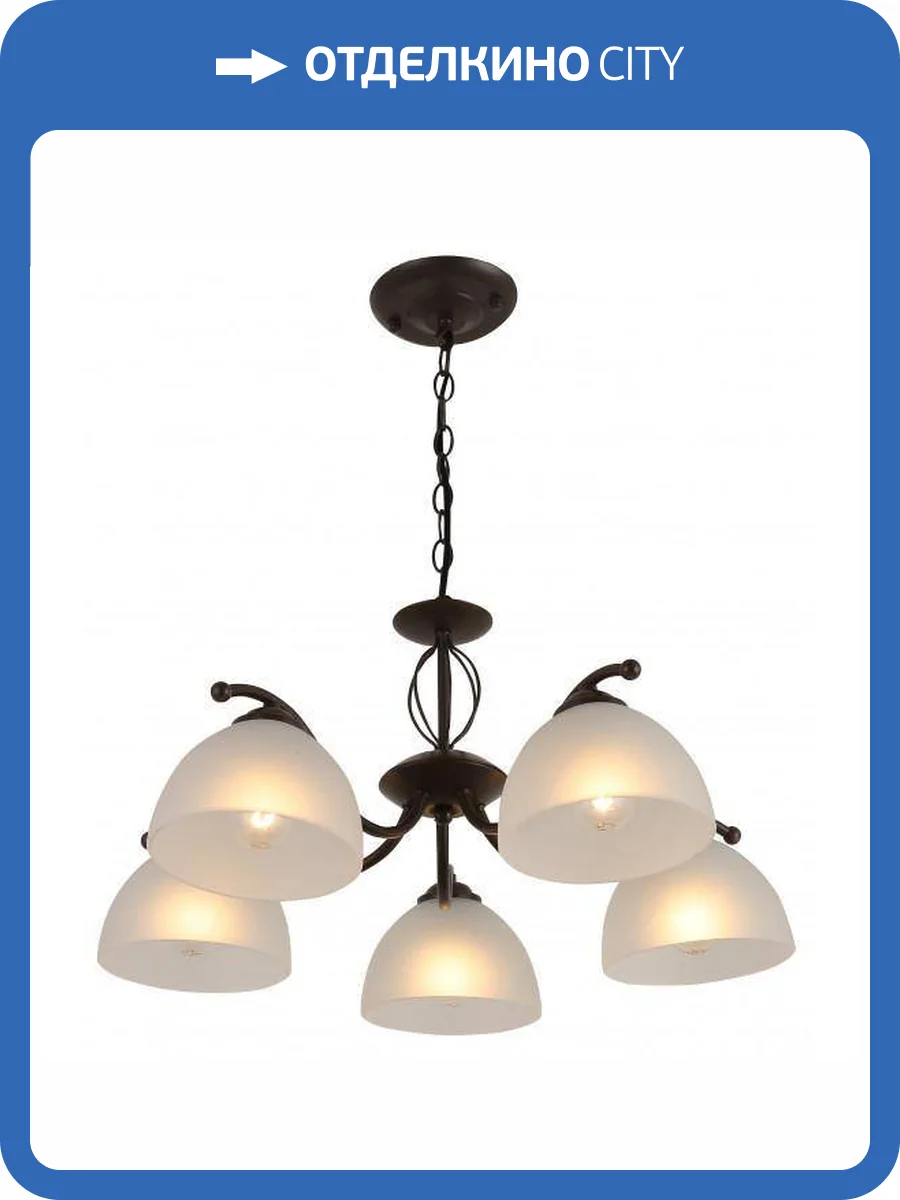 Подвесная люстра Rivoli Jackeline 9141-305 фото 2