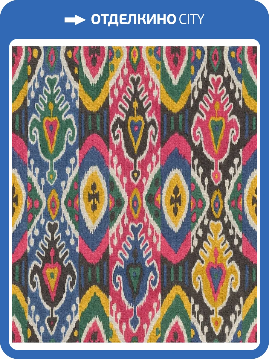 Обои флизелиновые Rasch Barbara 3 560565 фото 8