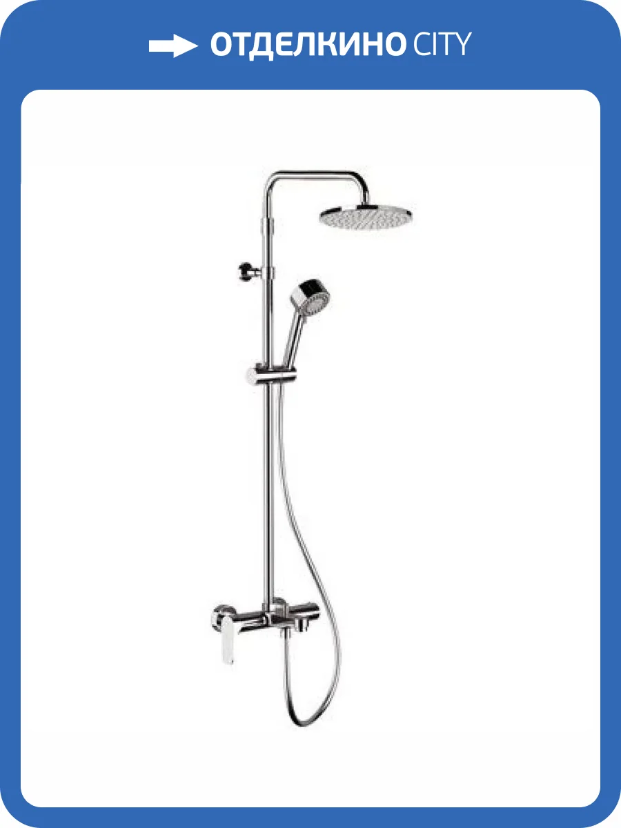 Душевая система Remer Class Line L34AMD20 хром, с изливом фото 3