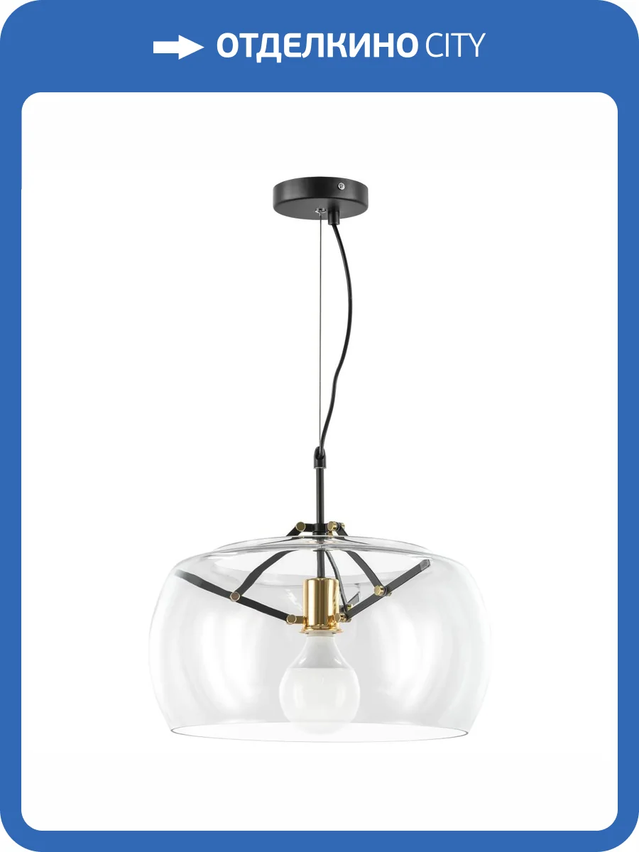 Подвесная люстра Lightstar Acquario 752010 фото 4