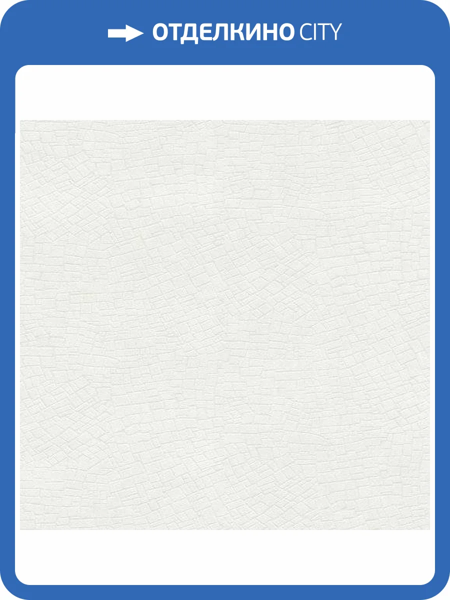 Обои Rasch Wallton 103359 фото 2