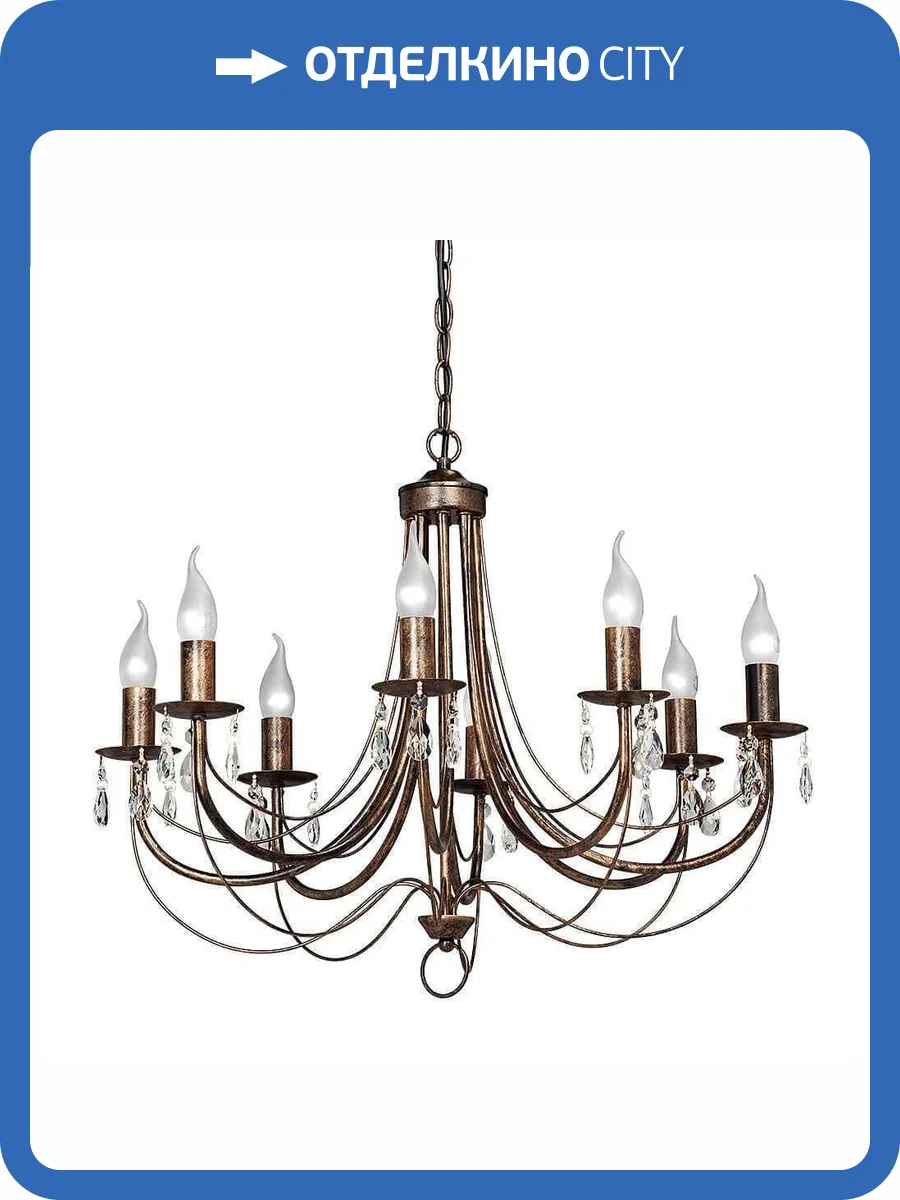 Подвесная люстра Vitaluce V1253/8 фото 4