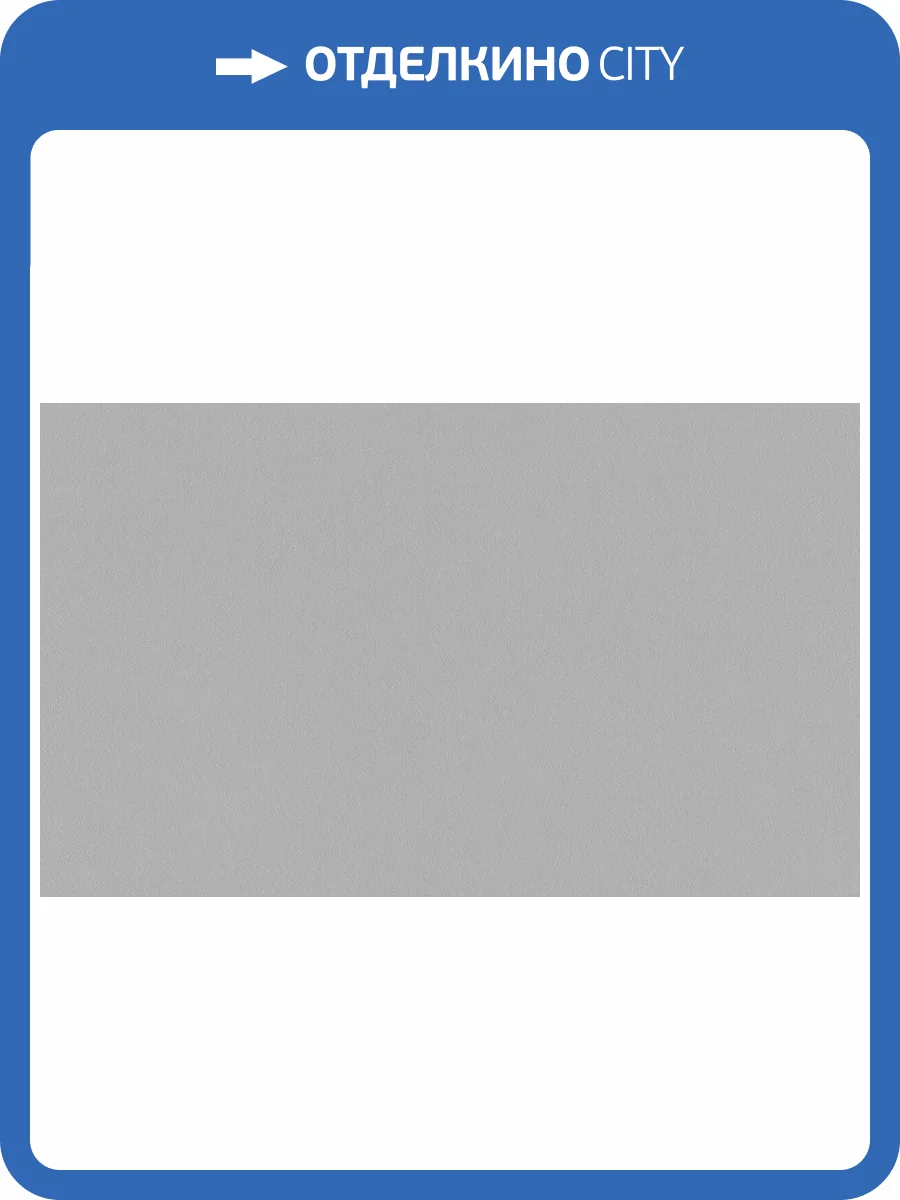 Обои Artsimple Mixture A100316 фото 2