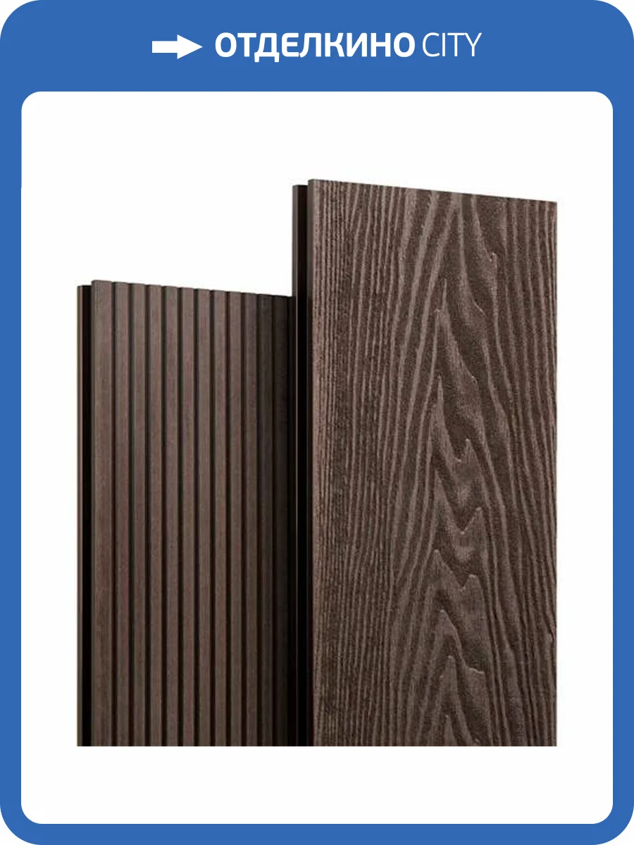 Террасная доска Harvex Julia 3D Венге 3000x146x22 фото 2