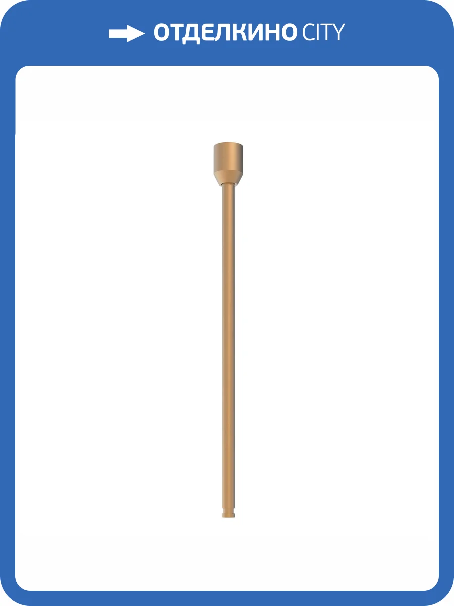 Крепление для трека Arlight Apriori 044898 фото 4