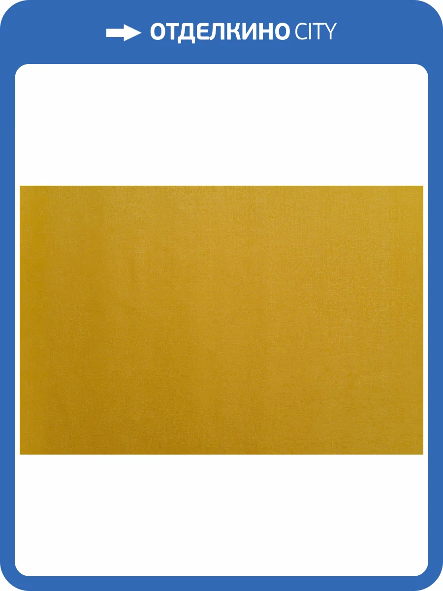 Обои Артекс Estetic 11248-04 фото 2