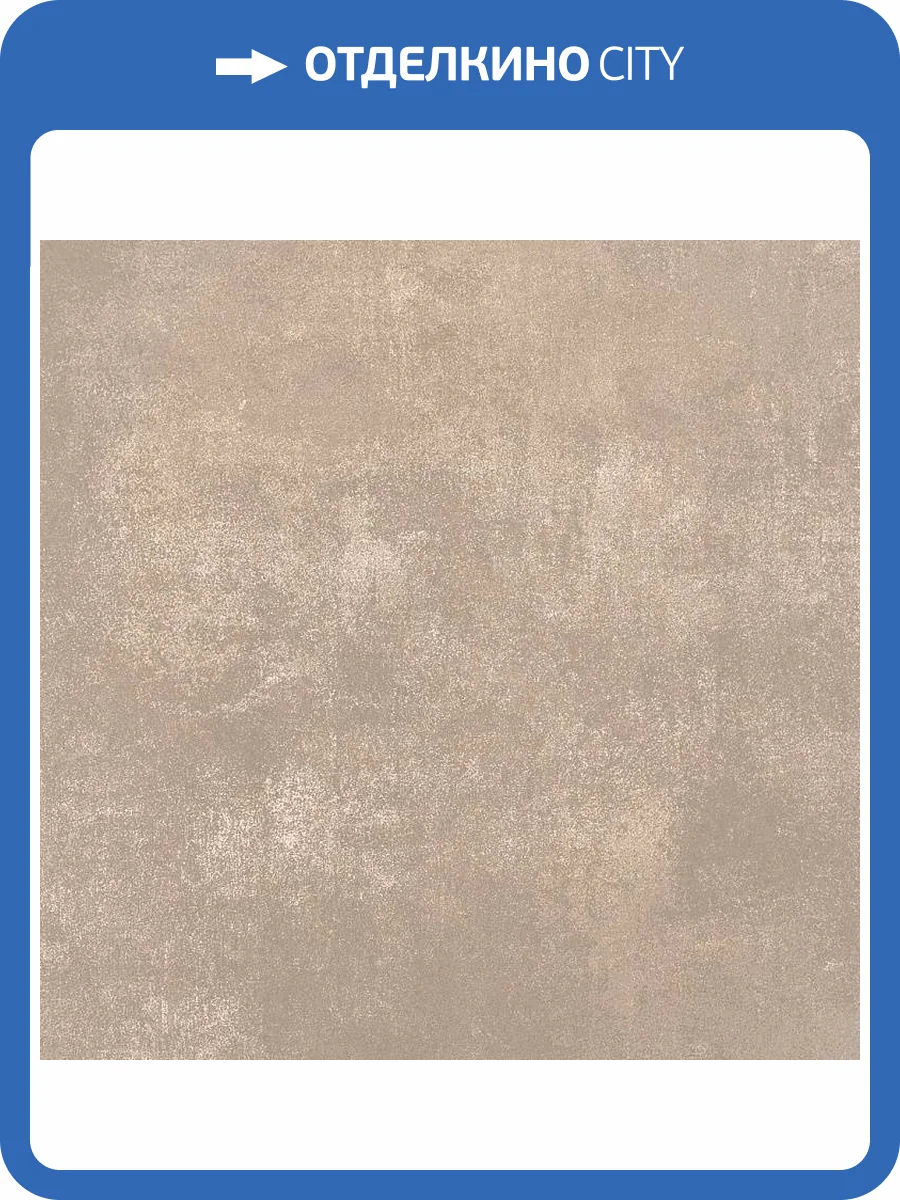 Обои Bernardo Bartalucci Bigi Plus 5092-18 фото 2