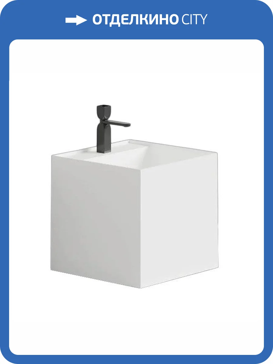 Раковина Salini Armonia 130513TG 45 см, белая глянцевая фото 9