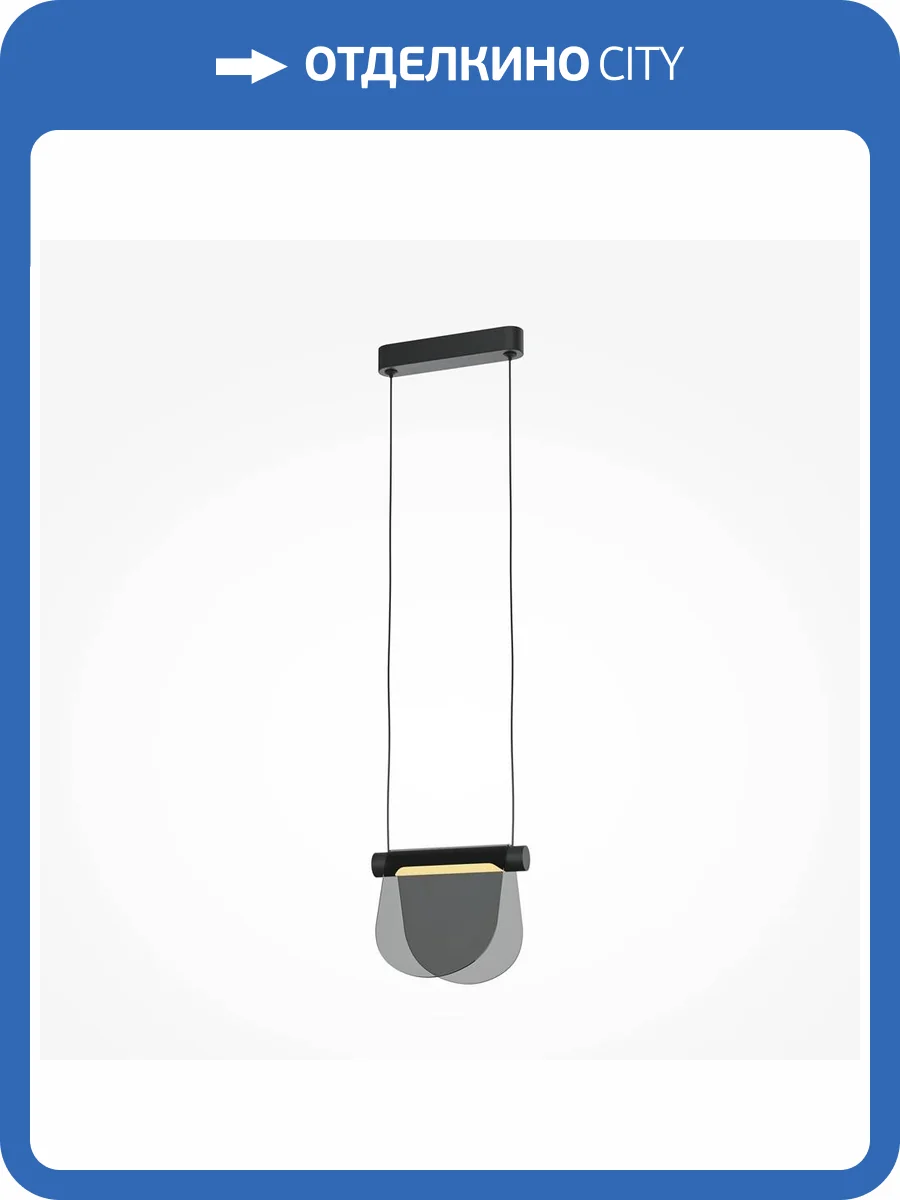 Подвесной светильник Maytoni Fluffy MOD319PL-L5B3K фото 3