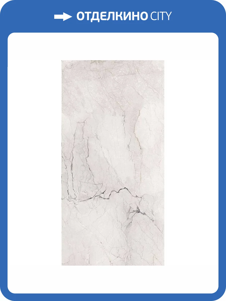 Керамогранит La Faenza Aesthetica AE CAM6 12 LP 60x120 фото 2