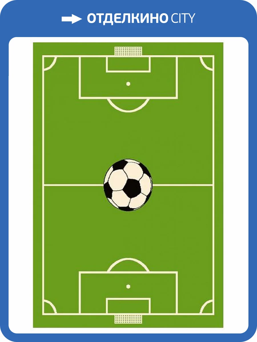 Коврик детский Agnella Funky Top 1-23771 фото 2