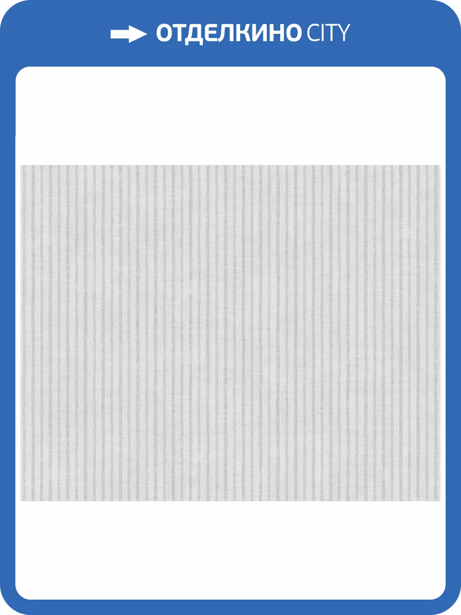 Обои флизелиновые A.S. Creation Maison Charme 39076-3 фото 7