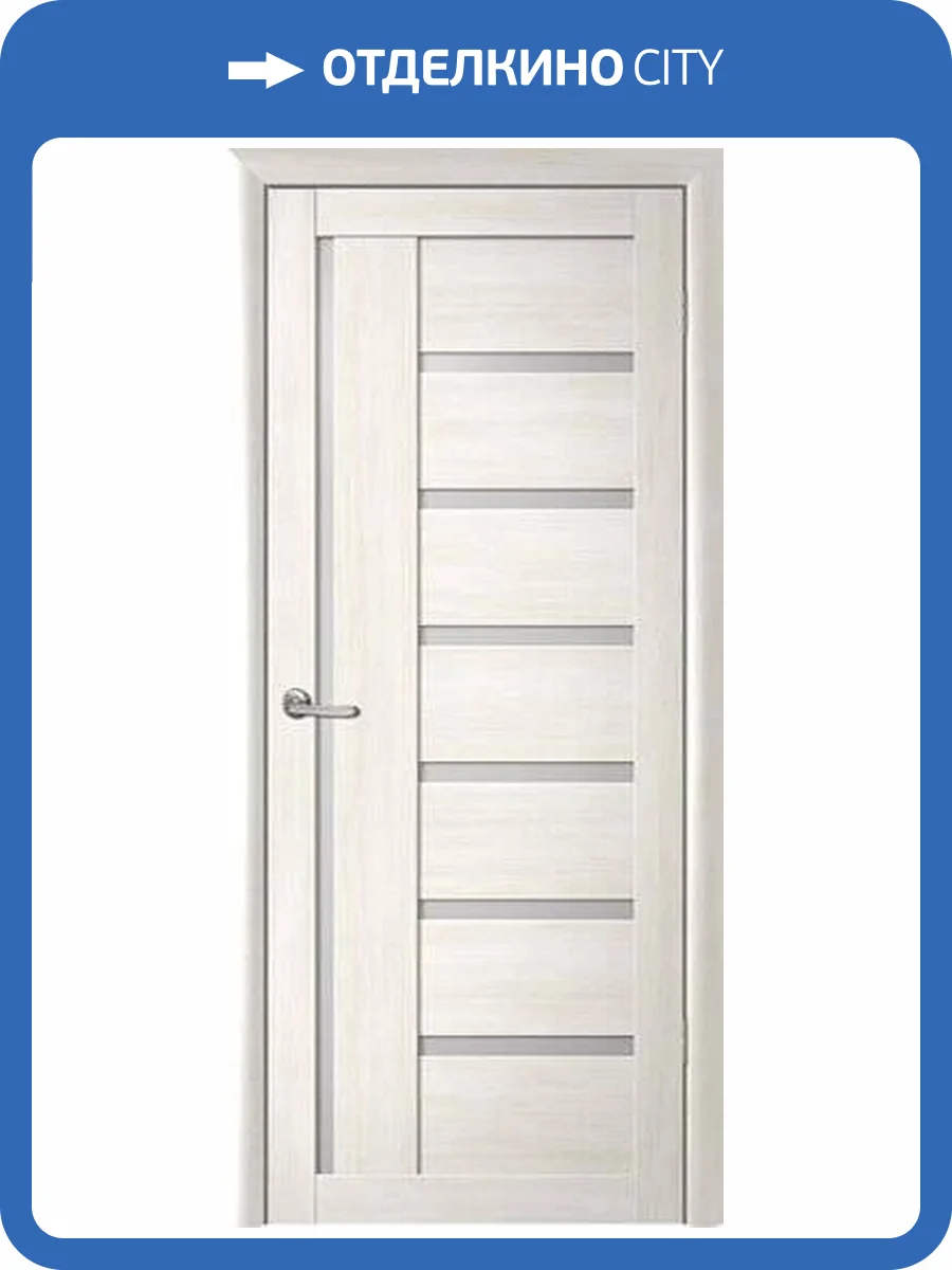 Межкомнатная дверь Albero Мегаполис Мадрид полотно Белый кипарис, стекло мателюкс 700x2000 фото 2