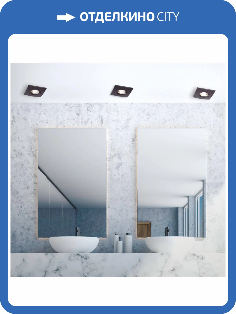 Встраиваемый светильник Novotech Spot Water 370796 фото 3