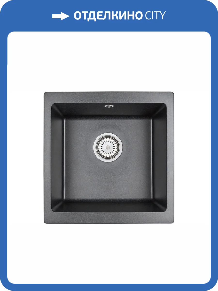 Мойка кухонная EMAR Quartz EMQ-1455.P Морион фото 3