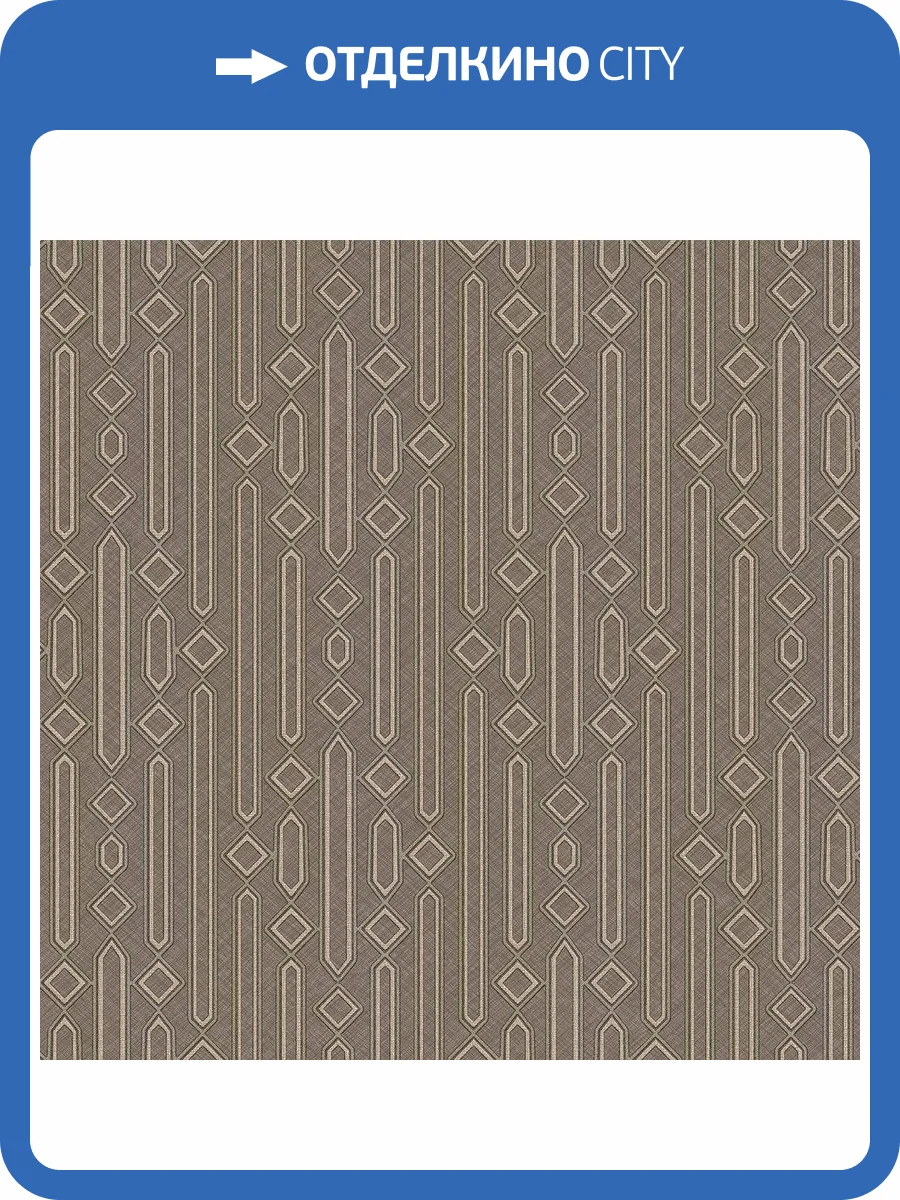 Обои флизелиновые DU&KA Lifestyle DK.23650-3 фото 4