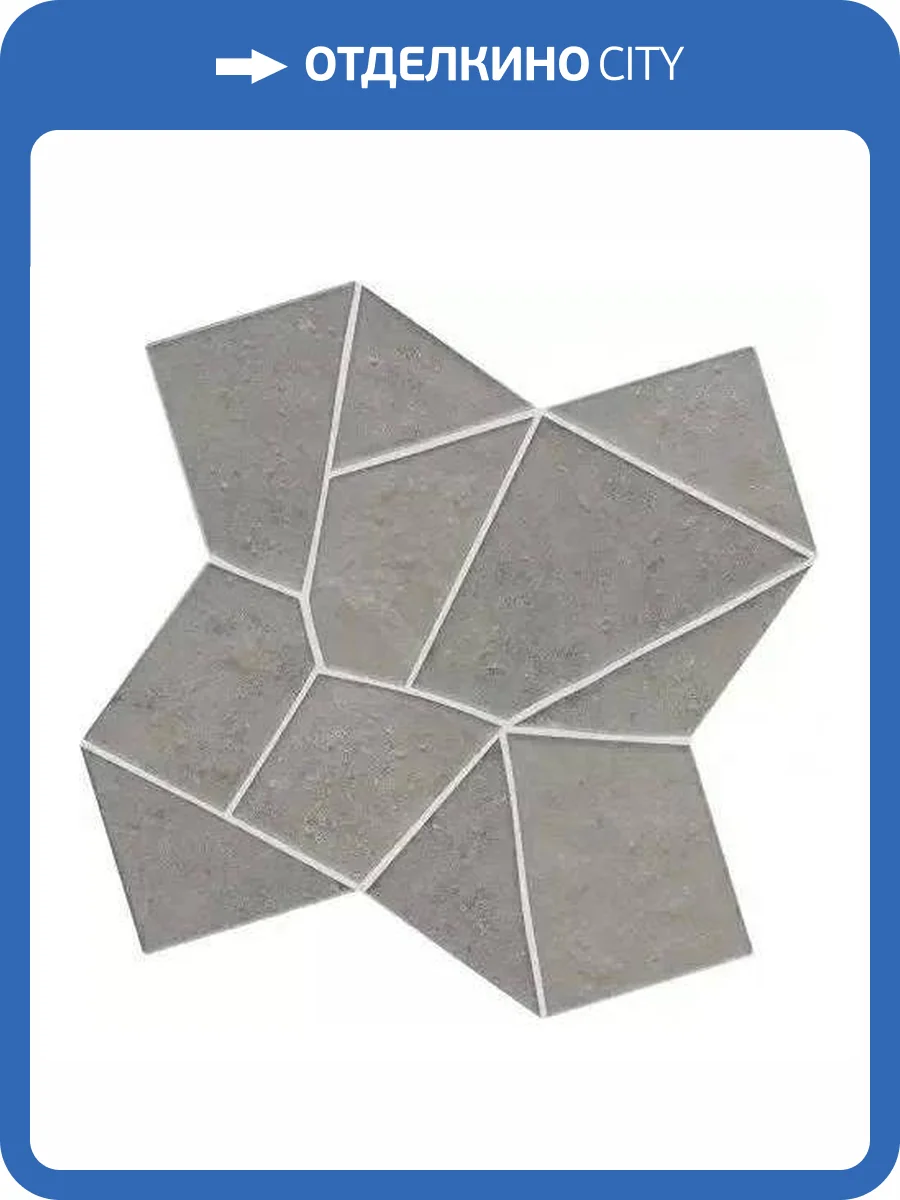 Керамогранит WOW Trencadis 134267 Gaudi Coal 25.5x25.5 фото 3