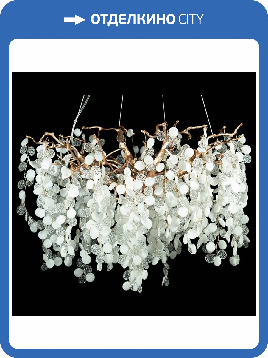 Подвесная люстра Loft IT Fairytree 10066/800 GB фото 7